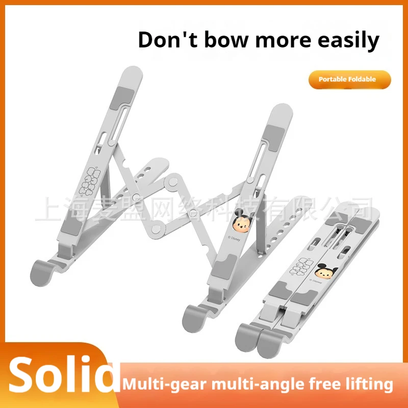 Anime Disney Tablet standı masaüstü katlanır taşınabilir canlı akış asansör soğutma Ipad canlı akışı için uygun