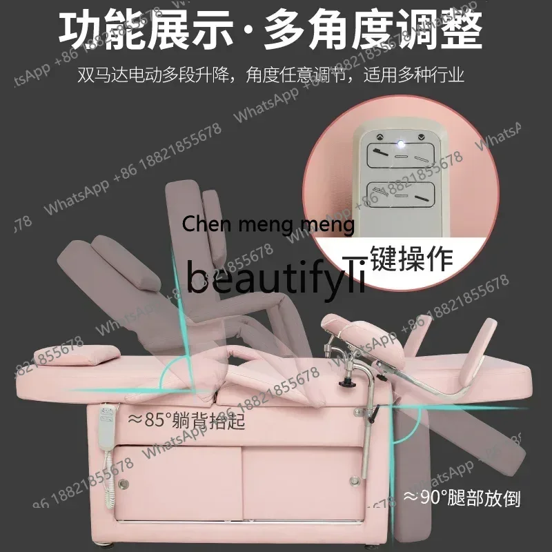 FF Y Confinement Center Electric Lifting Private Rinsing Bed Care Operating Bed Beauty Bed