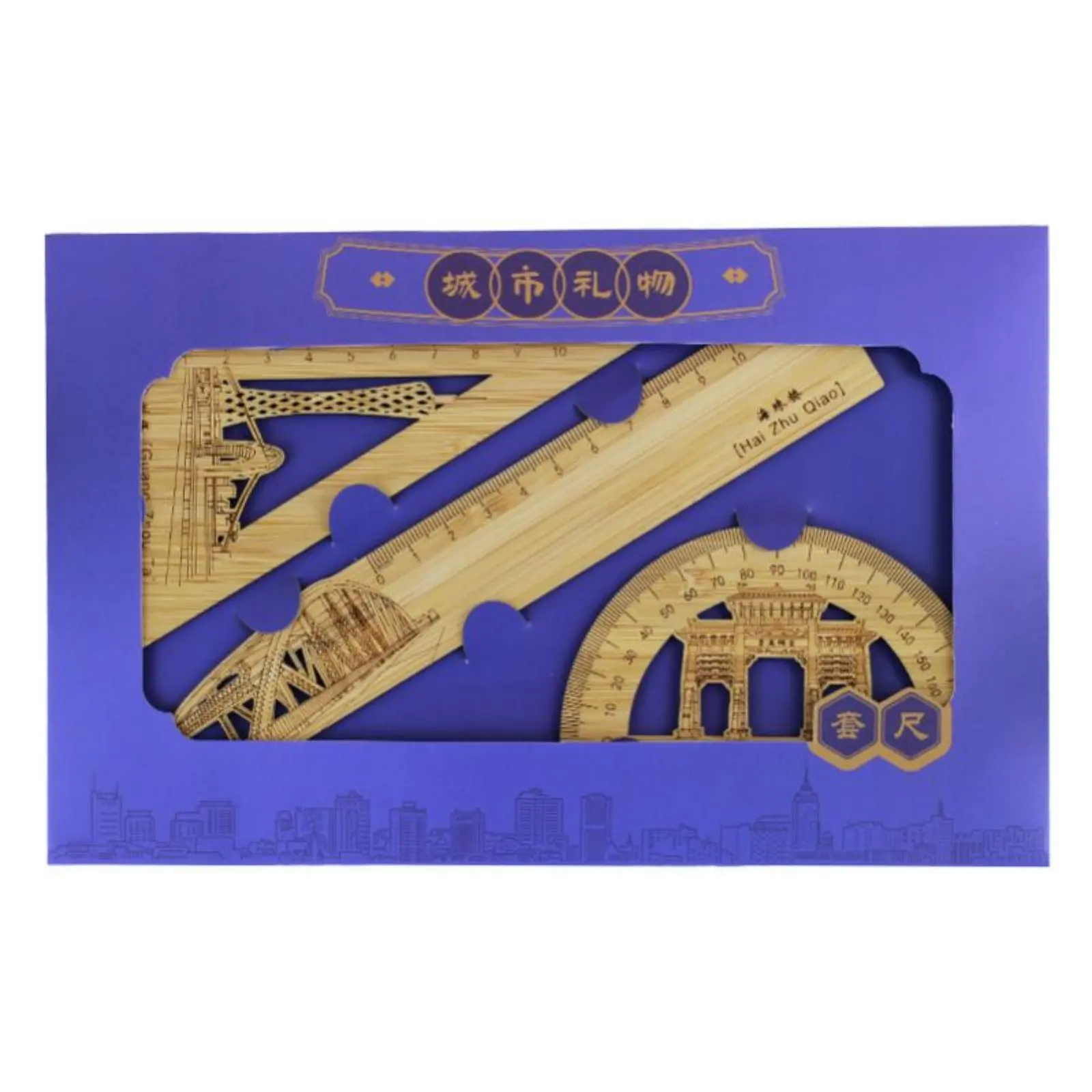 

Bamboo Ruler Set, Creative Urban Landmark Engraving, School, DIY Souvenir Gift