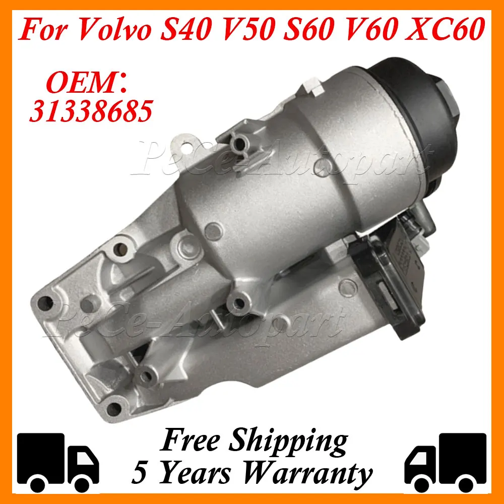 

Корпус масляного фильтра 31338685 для Volvo C30 C70 S40 S60 S80 V40 V50 V60 для Ford Focus 2 5 V5