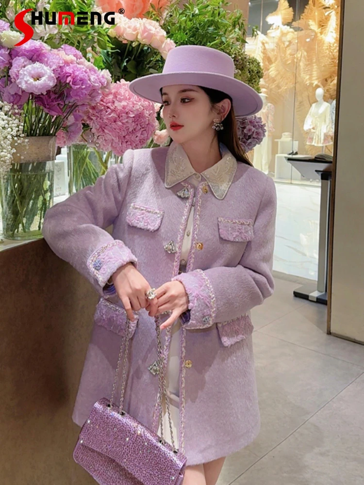 

2024 Autumn New Femininity Fashion Blends Rhinestone Buckle Versatile Small Fragrant Women's Coats Ladies Nice Purple Chic Tops