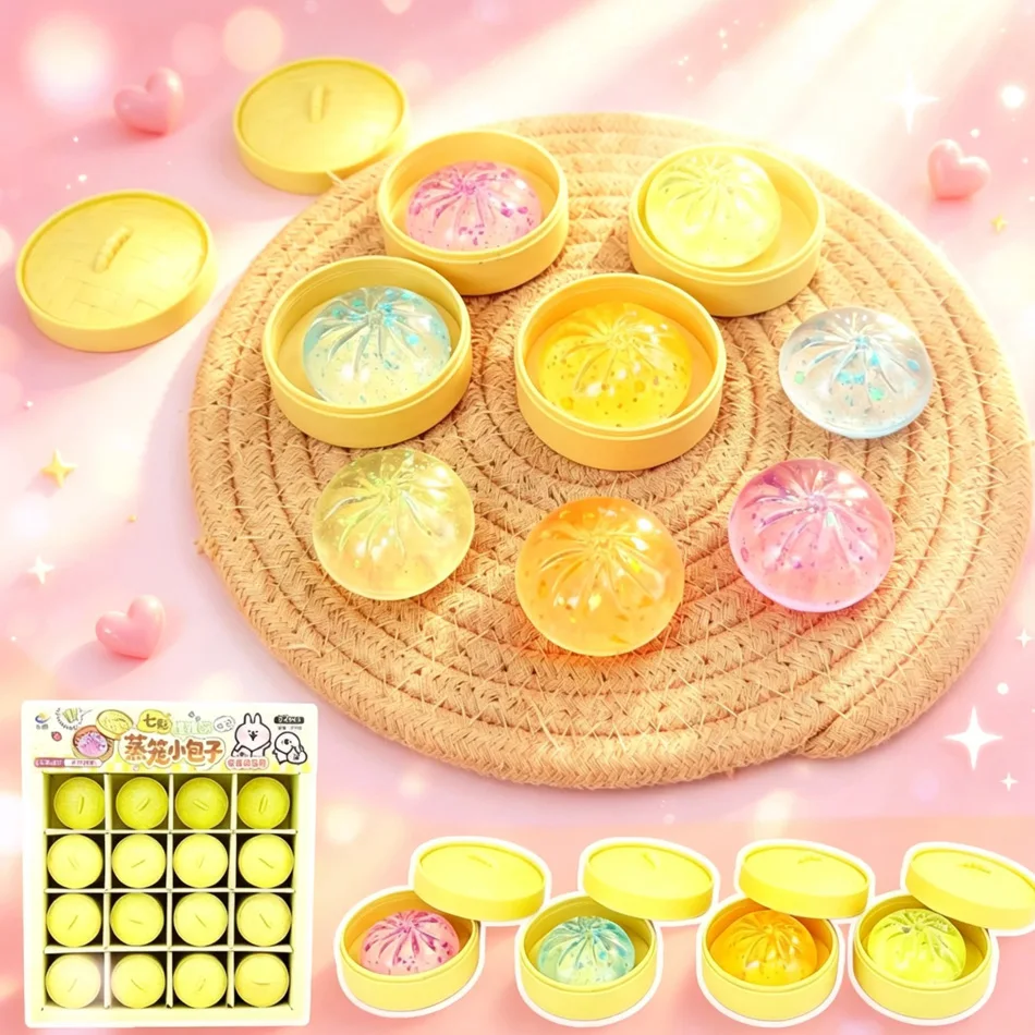 1–10 Pcs Dumpling Squishy Maltose Texture Glitter  Blind Box, Slow Rebound Stress Relief Toy, Steamer Pack Hidden Bun Design