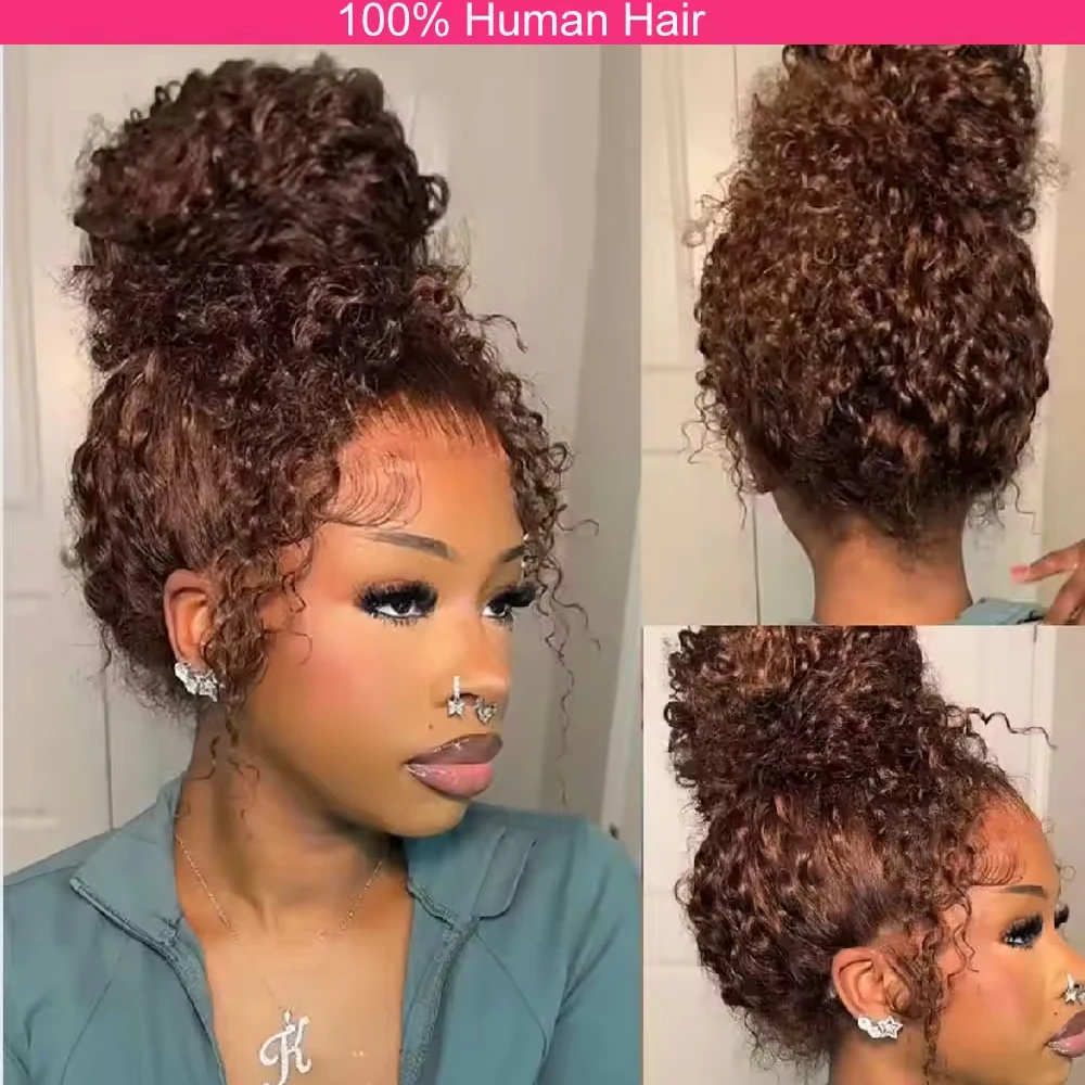 

360 HD Full Lace Front Glueless Wigs #4 Chocolate Brown Kinky Curly Hair Wig Pre Plucked Invisible Drawstring 100% Human Hair