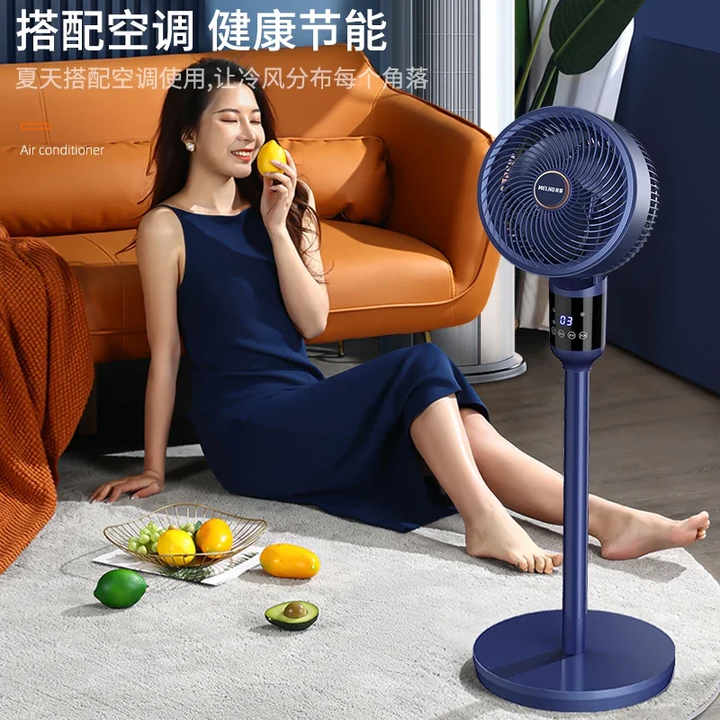 مروحة دوران الهواء، مروحة كهربائية، مروحة أرضية منزلية جديدة، جهاز تحكم عن بعد كبير للرياح، مسكن عمودي لسطح المكتب