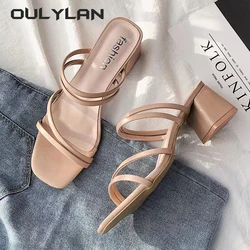 2024 Fashion Women Sandals Ladies Square Heel Elegant Summer Slippers Outside Cross Tied Leather Female Slides Woman Sandals