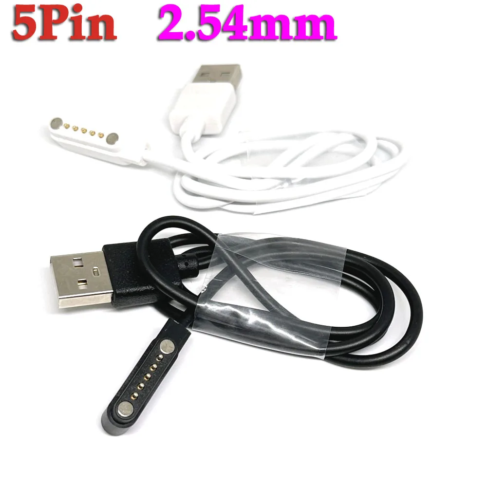 Universal Smart Watch Magnetic Charging Cable 2.54mm 5Pin Space USB 2.0 Male to 5P Magnetic Charger Cord Y95 KW18 KW88 KW98 DM