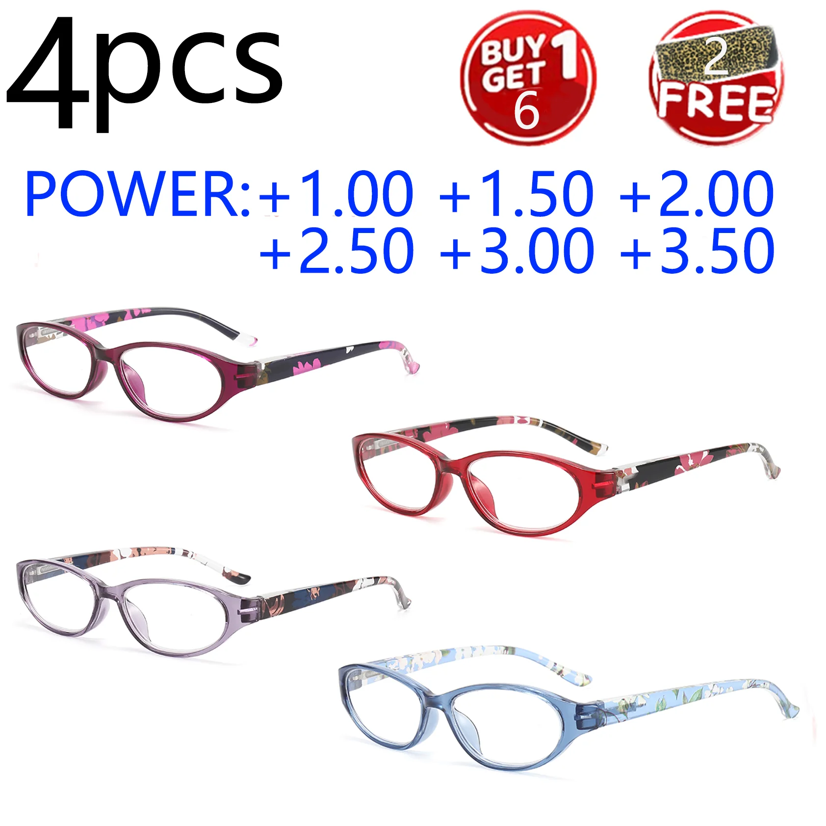 4 قطع من نظارات القراءة ذات الإطار الصغيرة الفاخرة - متينة ومضادة للانزلاق ومريحة