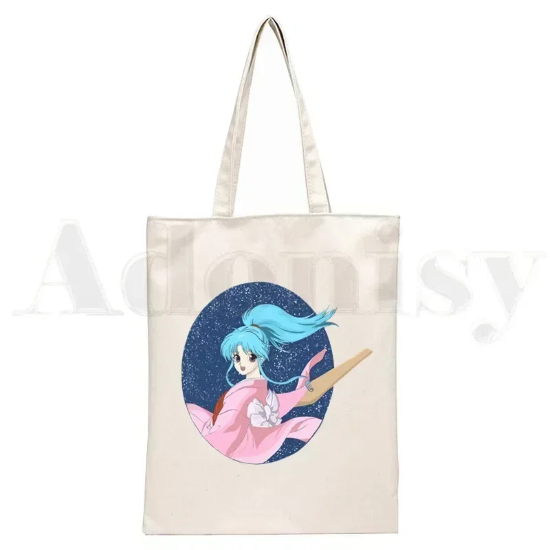 Yu Yu Hakusho Shoulder Bag Tote Eco Yusuke Urameshi Kurama Shopping Bag Canvas Anime Manga Tote Bag Casual HandBag Daily Use