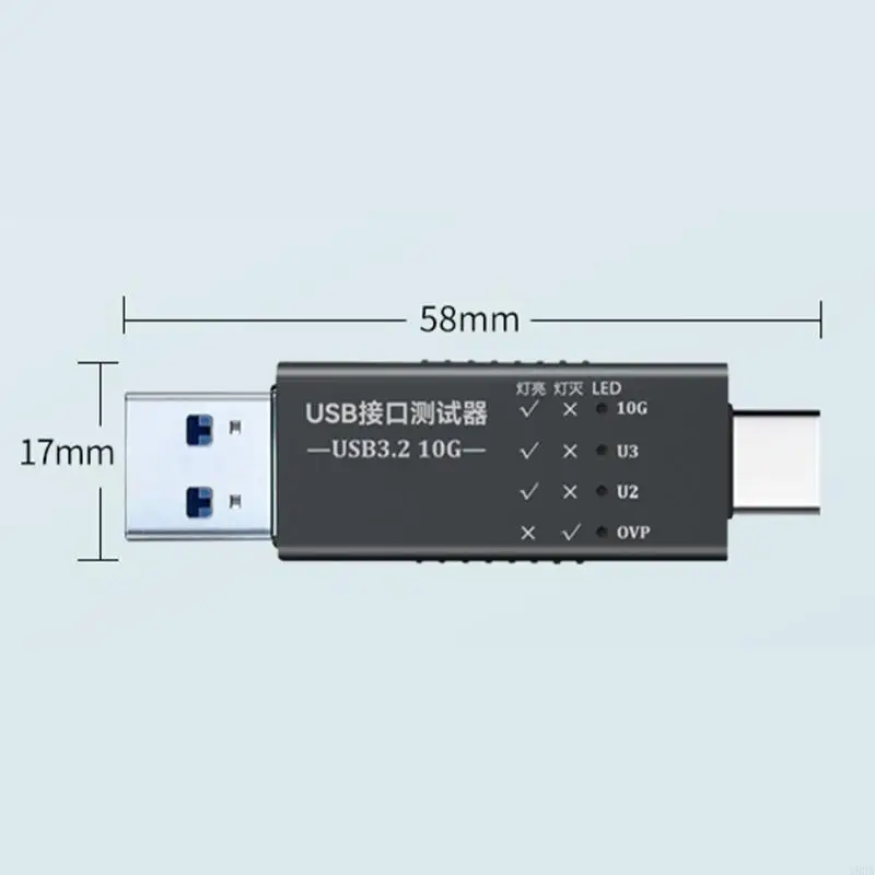 Tipo USB 3.2 Interfacce Tester con schermo LED per tensioni e corrente 193A