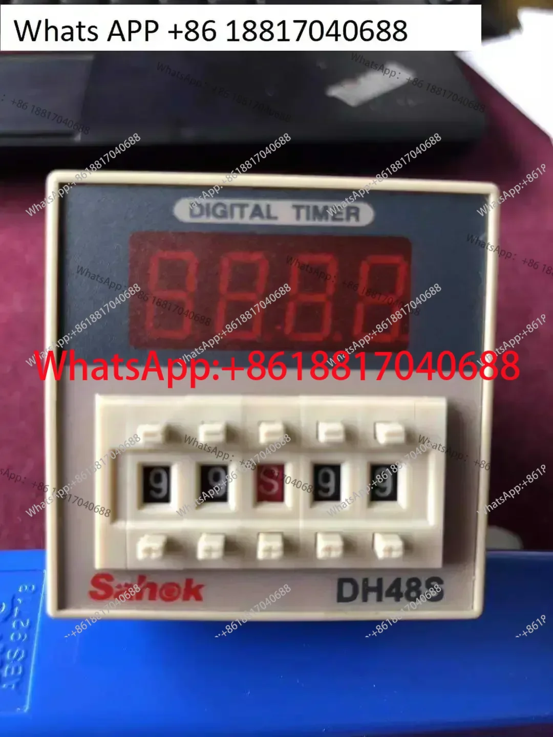 Sahok Shanhe Time R…