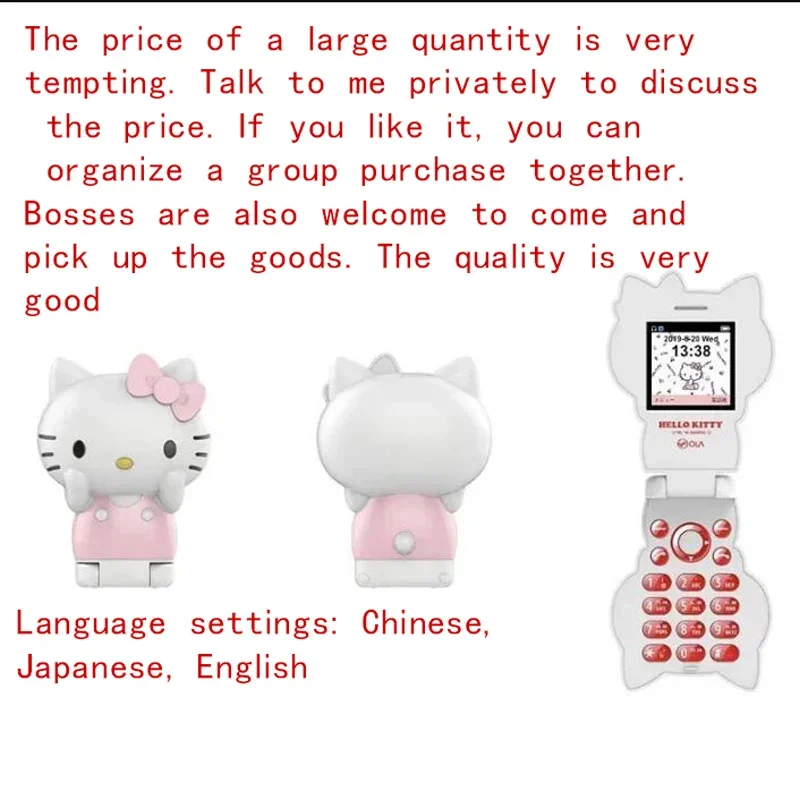 Limited Edition Japanese Sanrio Foldable Hellokity Co Branded Phone Supports Switching Between Japanese English And Chinese