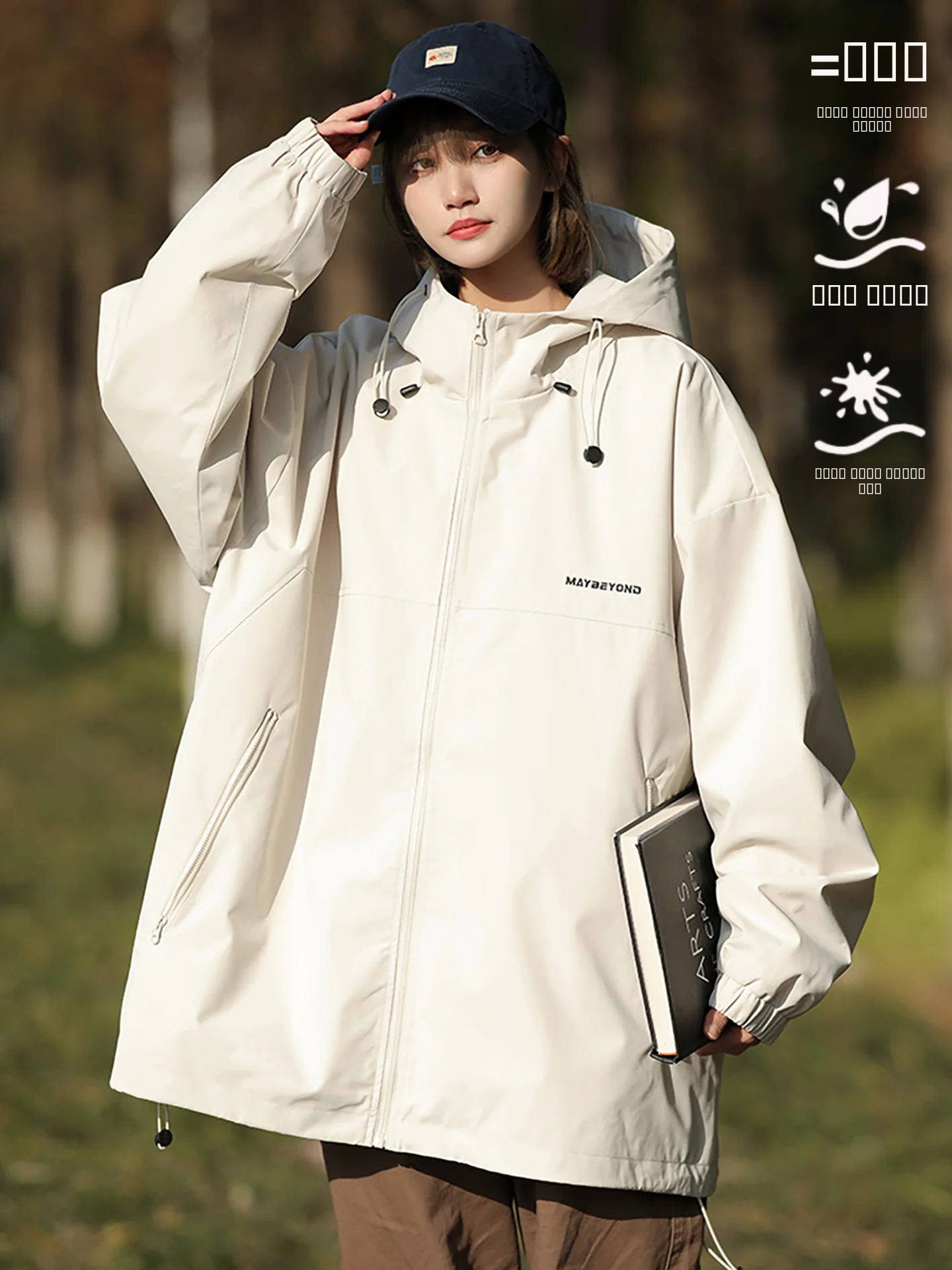 

ex Spring Autumn Anti-Wind Waterproof Loose Outdoor Jaet Hooded Couples Sle Faionable Urban Polyester Fabric Zipper...