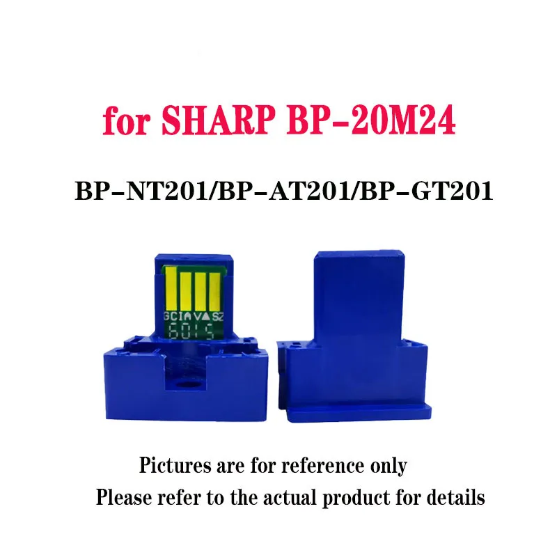 USA/AP/EUR/ME/JP Version 10k Pages Toner Chip for Sharp BP-20M24