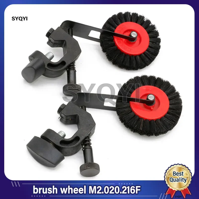 

Лучшее качество, 1 шт., щетка Heidelberg Speedmaster 74 CD74 SM74, щеточное колесо M2.020.216F