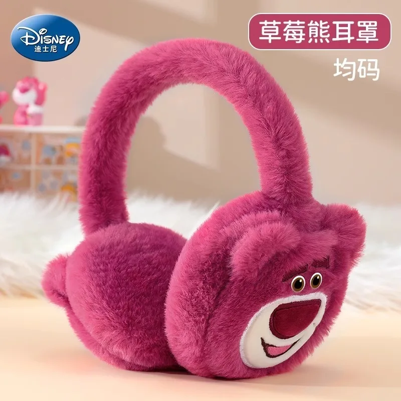 Disney Strawberry Bear Hat Scarf One Cute Warm Plush Velvet Scarf Earmuff Kawaii Soft Kids Girls Christmas High Appearance Gift