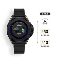 Daniel Gorman Magnetic Gravity Watch photo 5