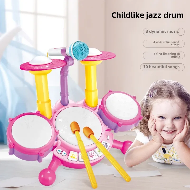 

Children's Jazz Drum Toys Drum Kits, Percussion Instruments Internet celebrities same educational toys for children