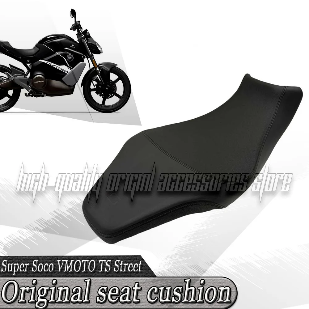 

For Super Soco VMOTO TS Street Hunter TsStreet Motorcycle parts Original Seat cushion comfortable seat cushion