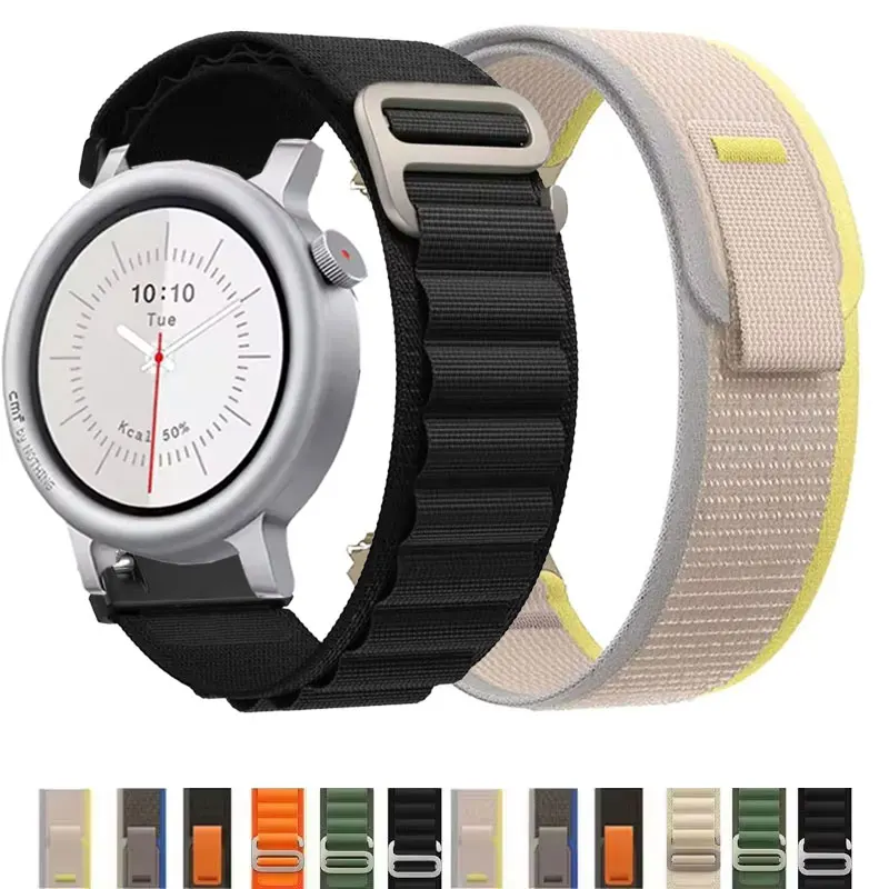 Trail Nylon Strap F… - image