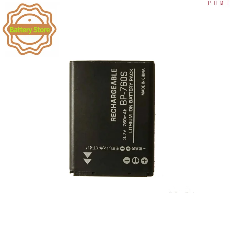 New BP-760S 3.7V 760mAh High Quality Battery for Contax I4r Phone Camera Battery