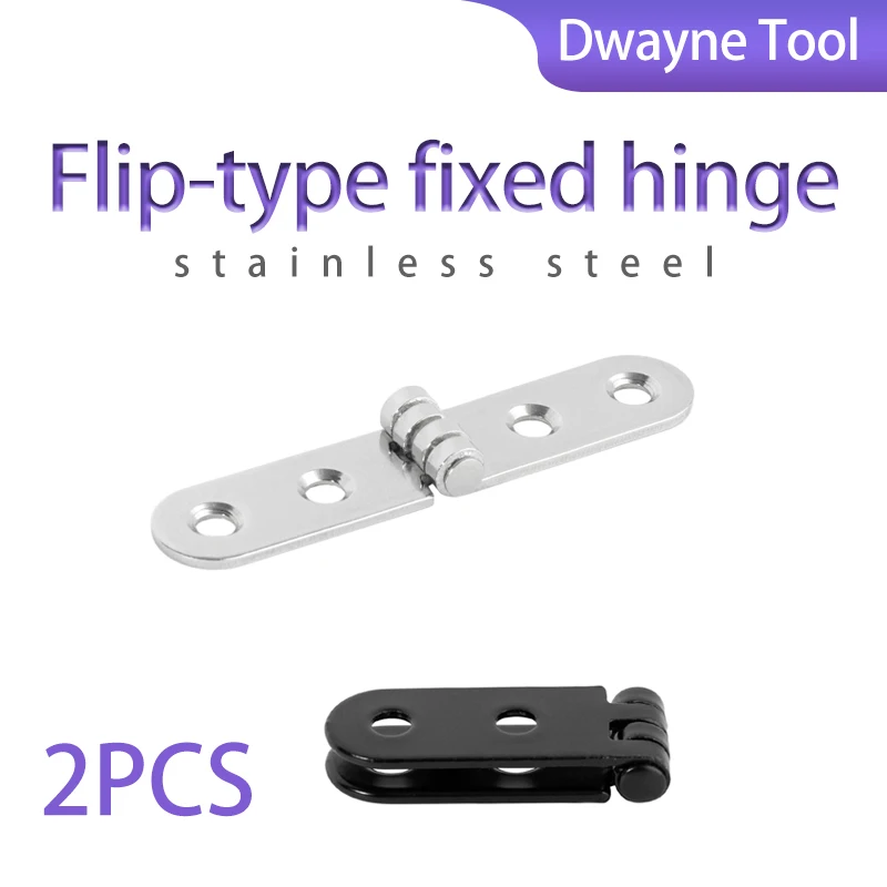 2pcs 180-Degree Foldable Flap Screw-On Hinges - Rounded Corner Hinge for Sewing Machine Cabinet (Furniture Hardware)