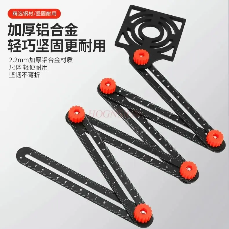 1pcs Multi functional six fold ruler, tile opening folding ruler, universal positioning tool, folding angle ruler, aluminum