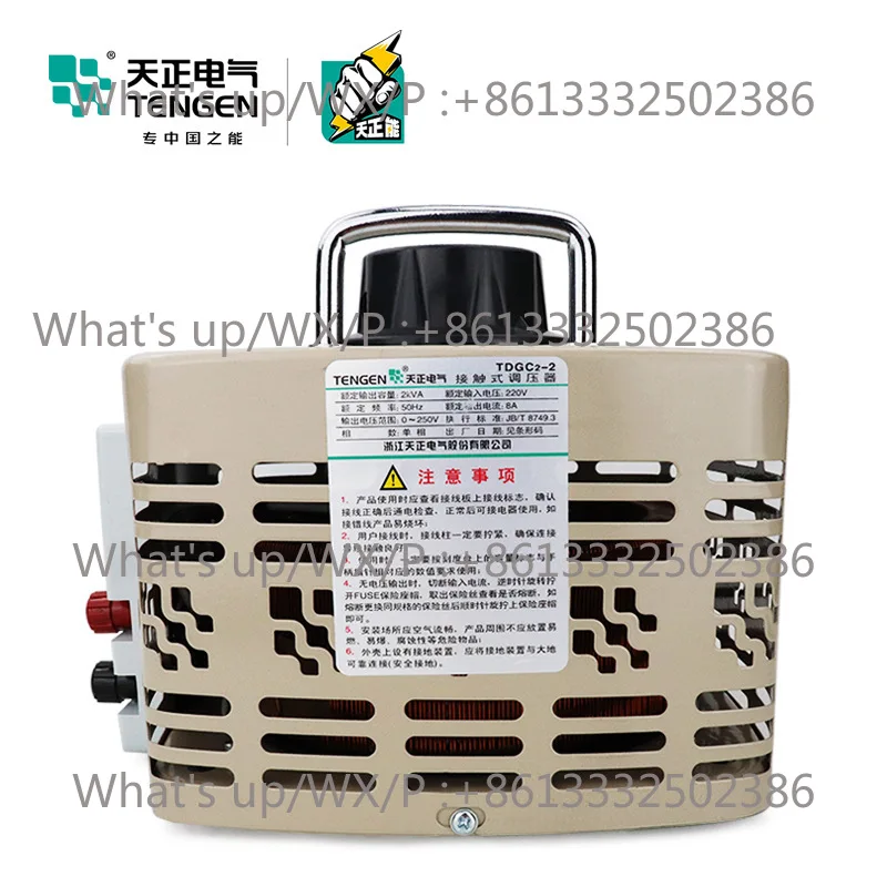 TENGEN Tianzheng Electric TDGC2-2kva Voltage Regulator 2000w Single Phase 220v Lifting Transformer 0-250v