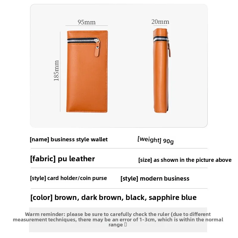 Men's Wallet Long, Large Capacity, Multifunctional Card Bag, ID Bag, Zipper Fashion Business Suit Bag