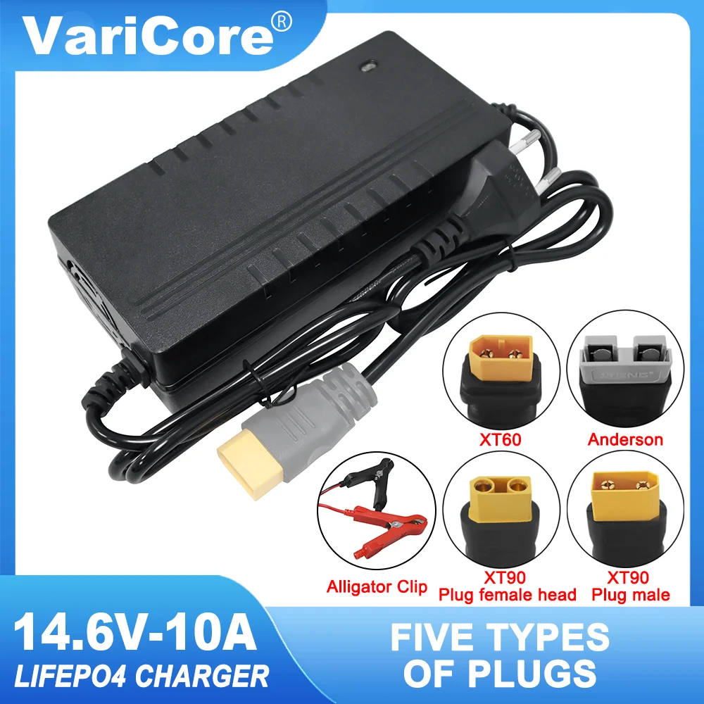 VariCore 14.6V 12V 10A Lifepo4 charger 110-220V 4S 12V lithium iron phosphate battery pack high-power charger XT60 XT90 clamp