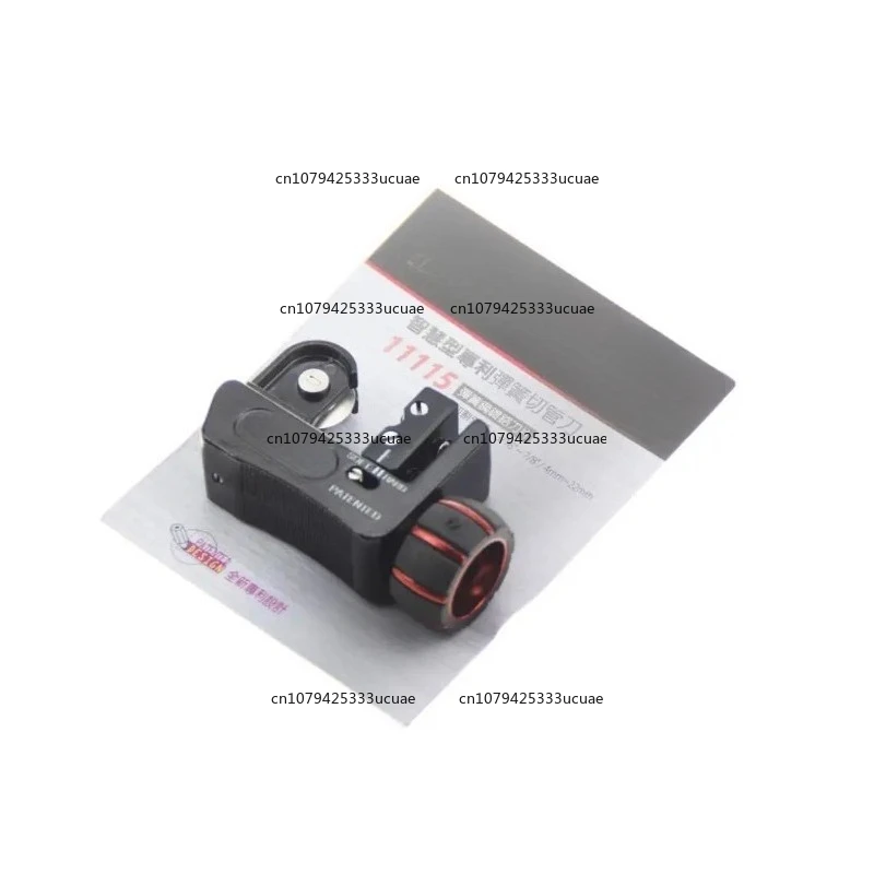 

11115 Black Stainless Steel Pipe Cutter Knife for Air Conditioning and Refrigeration - Durable Tools
