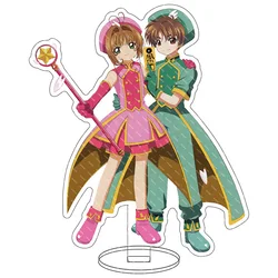 Cartoon Card Captor Sakura Anime Figure Kinomoto Sakura Li Syaoran Acrilico Stand Modello Ventole Scrivania Decorazione Giocattolo Regalo Di Natale 15 CM