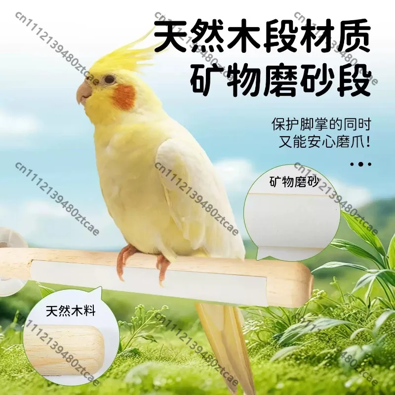 Parrot Nail Grinding Perch Stand Bar, Sand Surface Bird Toy For Budgie Lovebird Cockatiel, Cage Standing Stick Beak Nail