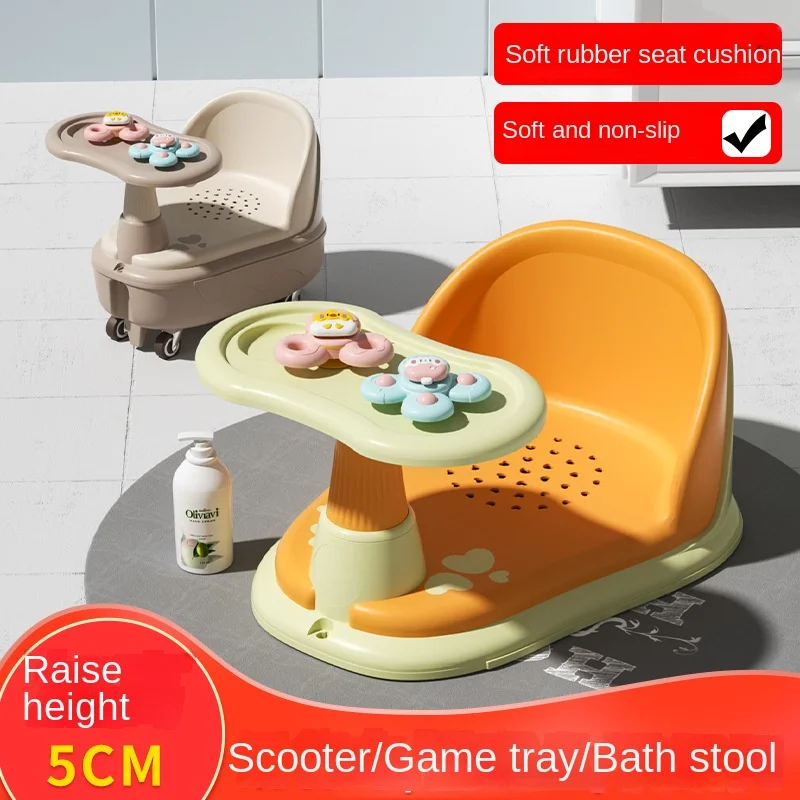 LazyChild Anti-slip Portable Baby Bath Seat Stool For Newborn Kids Bathroom Use