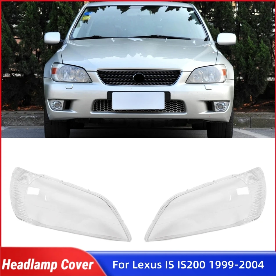 

Для Lexus IS IS200 1999 2000 2001 2002 2003 2004, крышка объектива передней фары автомобиля, абажур, крышка фары