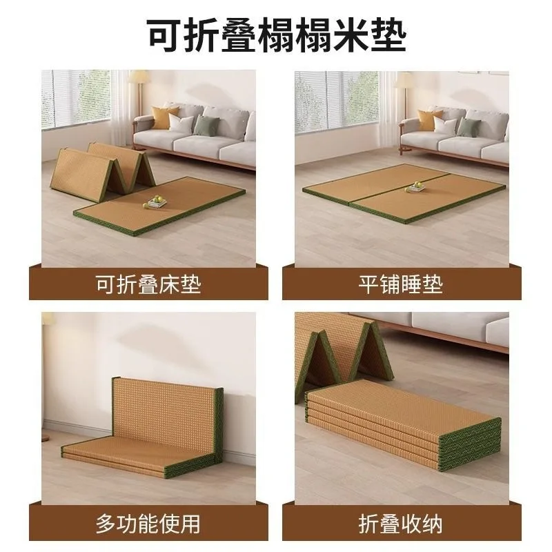 Japanese tatami mat foldable coconut palm mattress seat cushion kang mat floor shop lunch break artifact tatami floor mat
