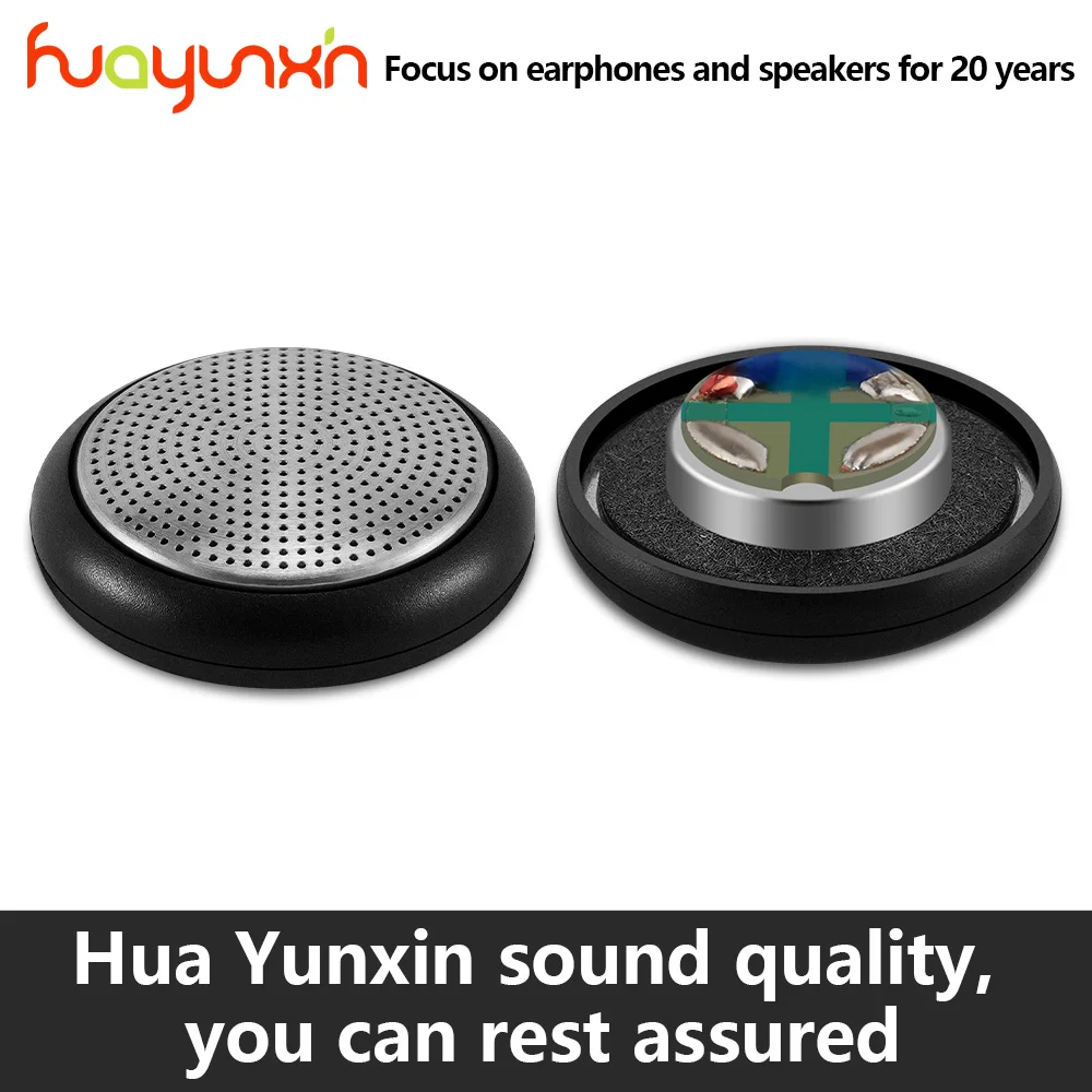 Huayunxin 2pcs 14.2mm Plane Earbudphone  Driver Hifi Speaker Unit 118db 16ohm Earphone DIY Repair Parts Neodymium High Quality