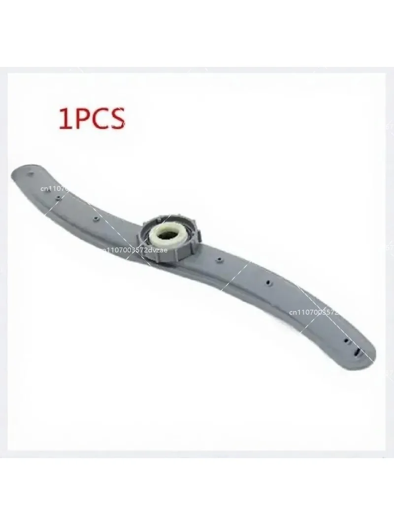 Dishwasher Spray Arm Upper and Lower Propeller Replacement Part WQP12-9270-CN Rotary Sprinkler