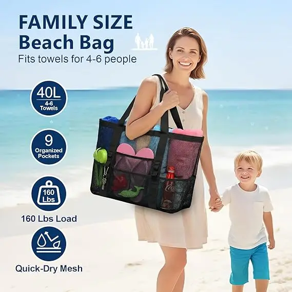 Mesh Beach Bag for Women, Large Beach Toy Pool Bag with Zipper Pocket, SandProof Cruise Essentials 2026 Family Travel
