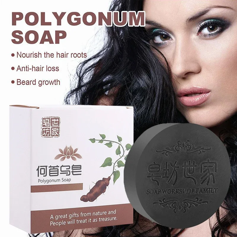 New Sdottor 1Pcs Natural Organic Shampoo Essence Polygonum Soap Mild Cleansing Formula Hair Growth Products Ginger Hair Shampoo