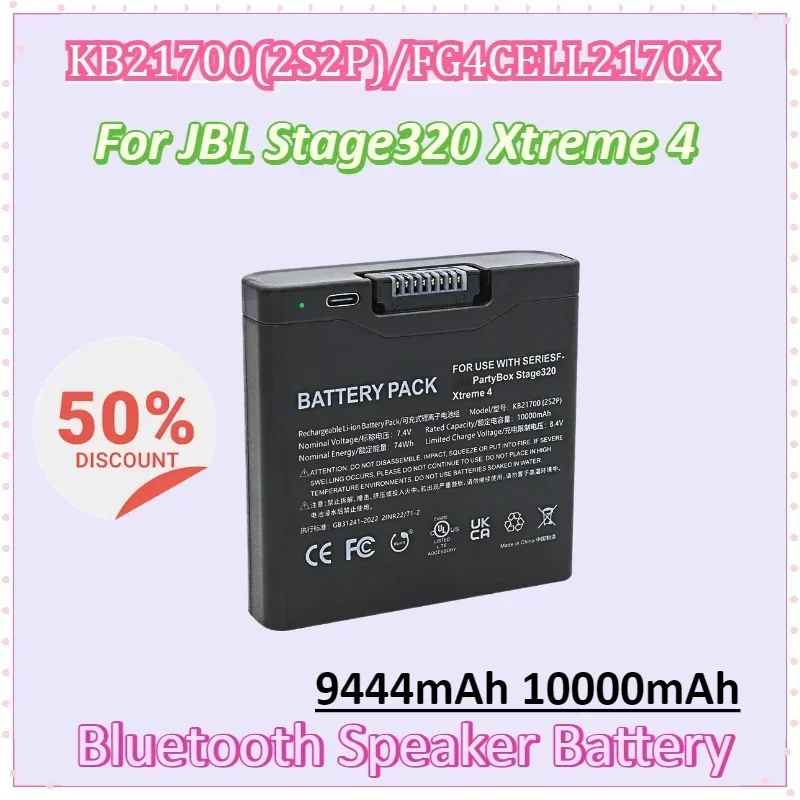 

9444mAh 10000mAh Bluetooth Speaker for JBL Xtreme 4 Partybox 320 Partybox320 Stage320 Charging Battery Universal FG4CELL 21700X