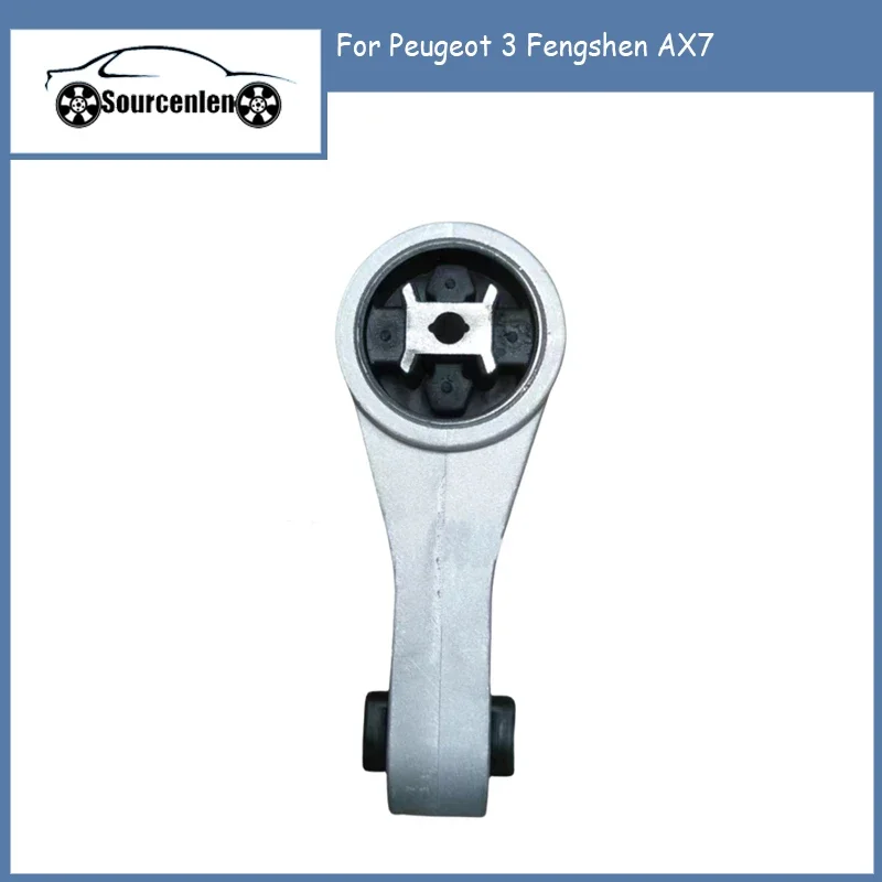 

Auto Parts for Citroen Peugeot Fengshen AX7 Torsion Bracket OE:1802204