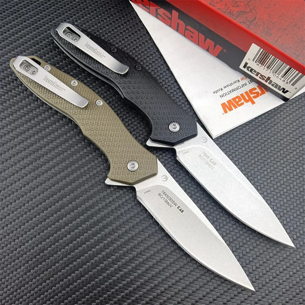 Outdoor Daily Carry Folding Knife KS 1845 Pocket Knife Assisted Outdoor Camping Hunting Folder, 8Cr13Mov Blade G10 Handle