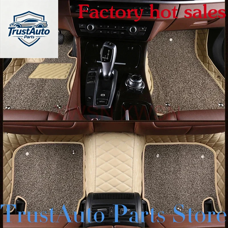 TrustAuto Parts Store Is Having A Hot SaleTwo Layers Ized Full Coverage Floor Mats 4 Seri F F Convertible F Gran Coupe Car Accso