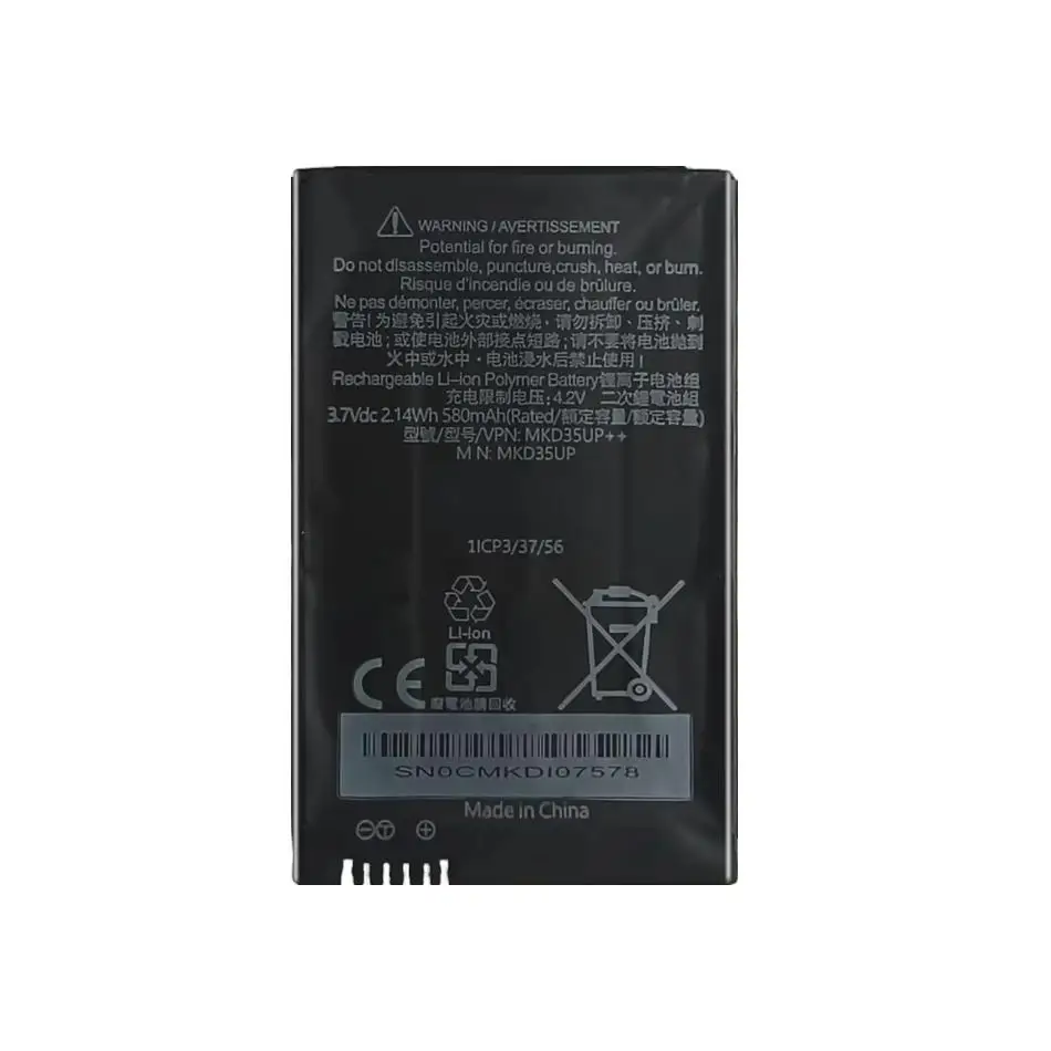 Battery MKD35UP Safe And Reliable 580mAh Display Remote Car Key Hardwearing For Bmw 5 6 7 Series GT X3 X4 X5 X6 730 740 745 530