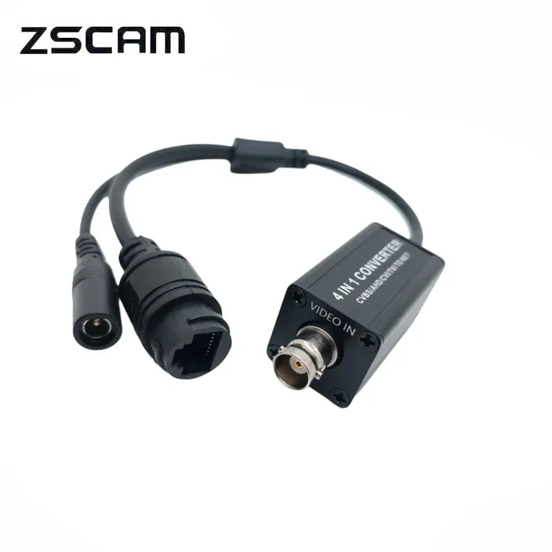 #45 Most Reviewed Analog Security Cameras