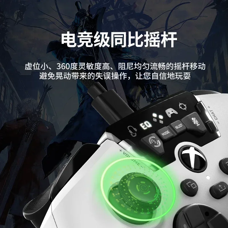 Turtle Beach RECON CLOUD Gamepad FPS Trigger vibrante Controller di gioco a batteria lunga per Xbox Series X/S Xbox One Pc Gamer regalo