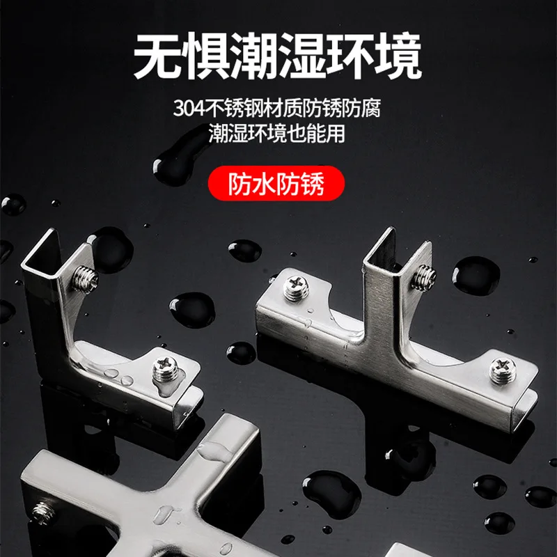 Sulco de canto de ângulo reto de alumínio de aço T-cross L-tipo clipe de vidro clipe de fixação de telha cerâmica clipe de reforço de tanque de peixes