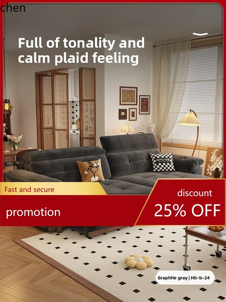 

HT Cream Vintage Style Electric Functional Sofa Bed Chenille Straight Row Living Room Fengsong Extendable Bed