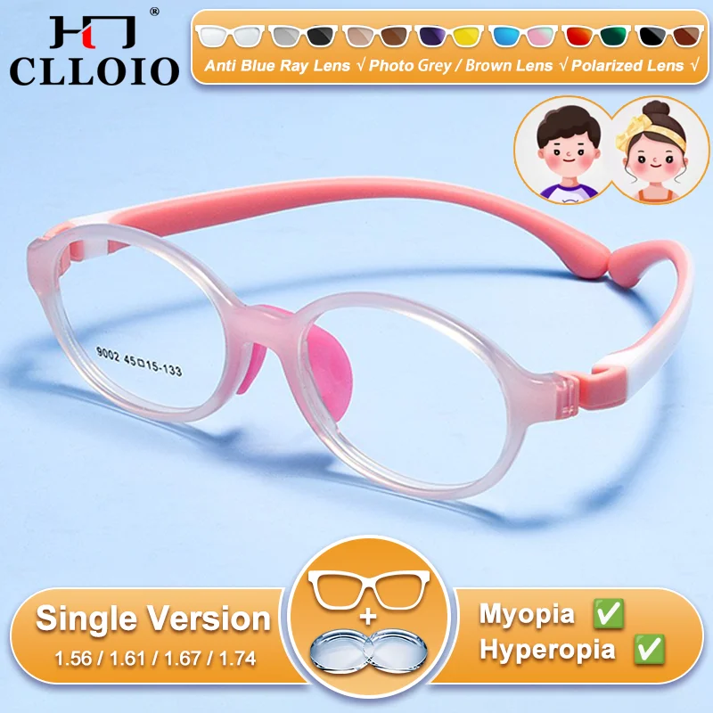 

CLLOIO Classic Kid's Silicone TR90 Frames Myopia Hyperopia Eyeware Unisex Blue Light Filter Glasses Prescription Optical Glasses