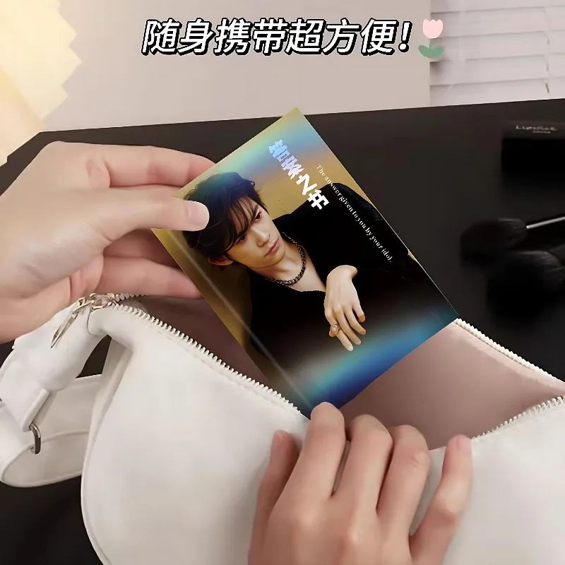 Yi Yang Qian Xi Peripheral Answers Book Collection Exquisite Magazine High-definition Photo Album